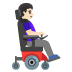 woman in motorized wheelchair facing right, light skin tone